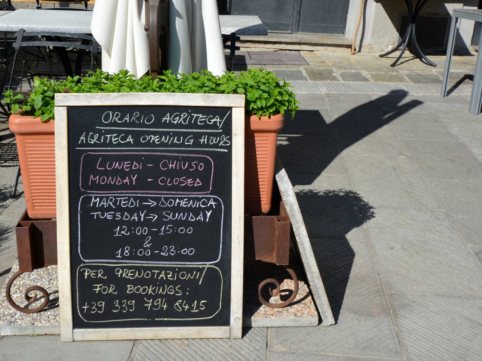 Agriteca Restaurant in Radicondoli siena-radicondoli-agriteca